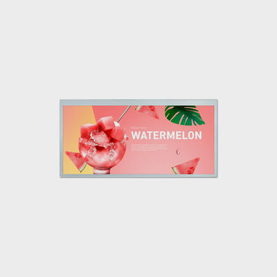 1920*860 Bar Display LCD 12 pollici LVDS 700nits Luminosità per segnaletica commerciale