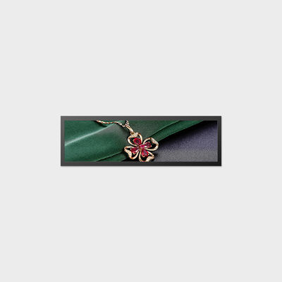 19.43 pollici Display LCD a barre 1920*519 LVDS 700nits Pannello LCD a barre
