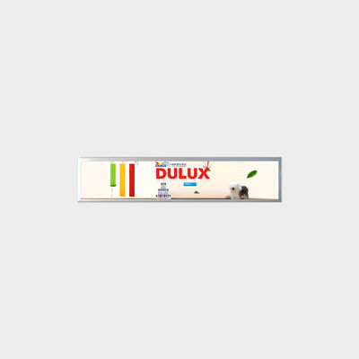 19.2 pollici Display LCD a barre 1920*359 LVDS 500nits Per schede di credito