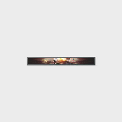 High Brightness Bar Type LCD Display in 9-88" Panel Size and 500-2500 Typ. Brightness