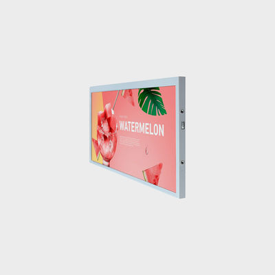 1920*860 Bar Display LCD 12 pollici LVDS 700nits Luminosità per segnaletica commerciale