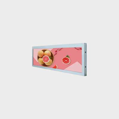 12.3 pollici Display LCD tipo barra 1024 * 255 LVDS 500 Nits Display personalizzato