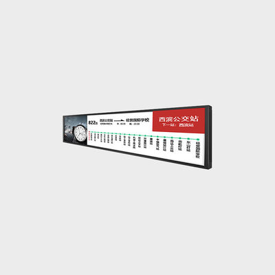 38.5 pollici Display LCD a barre 1920*540 LVDS 700nits