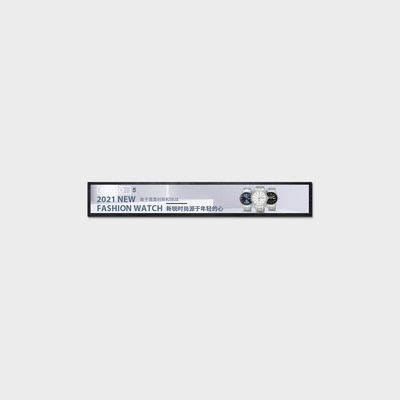 47Display LCD a barre da 0,95 pollici 1920*238 LVDS 700nits
