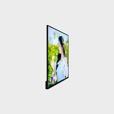 27Display LCD quadrato da.9 pollici 1920*2160 500nits Sistema Android Software ad alto contrasto