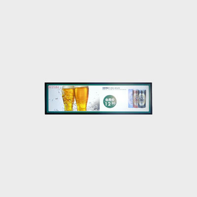 Macchine pubblicitarie LCD a doppio lato da 37 pollici 700 nit schermi digitali commerciali 1920*540