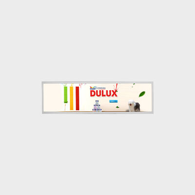 Modulo display LCD TFT a barra per quadro strumenti automobilistico e applicazioni per veicoli