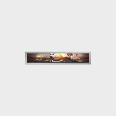 High Brightness Bar Type LCD Display in 9-88" Panel Size and 500-2500 Typ. Brightness