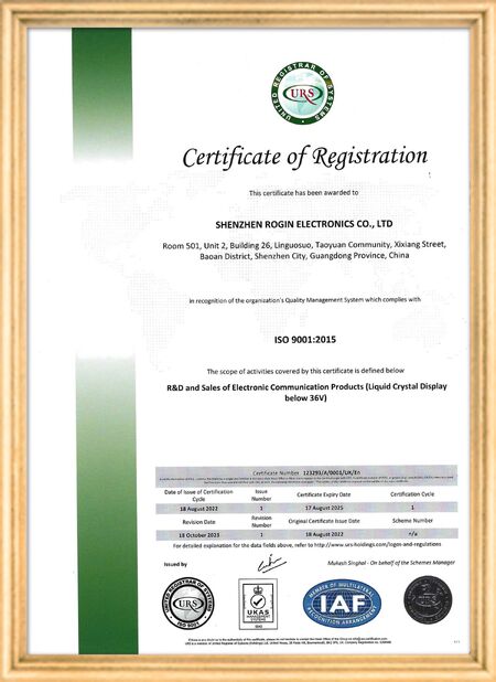 CINESE Shenzhen Rogin Electronics Co., Ltd. Certificazioni