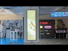 49Display TFT a barre da 0,5 pollici con risoluzione 3840*1080 Display commerciale per supermercati