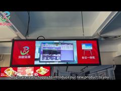 Introduce 37.6 Inch Bar Type Display With 2000nits High Brightness Solution